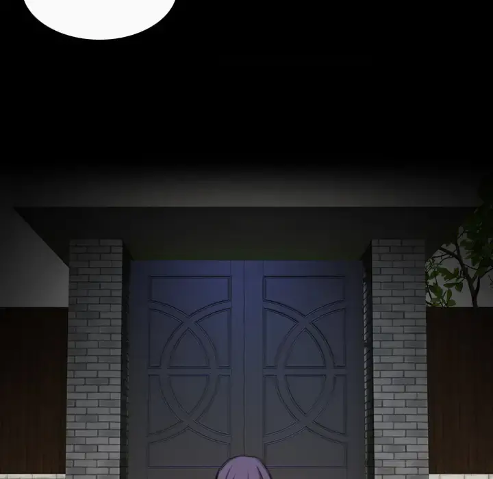 炼狱鬼岛 - 第33话 - page 88