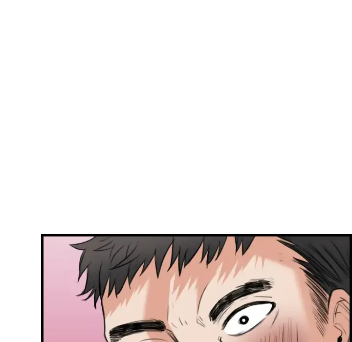 炼狱鬼岛 - 第19话 - page 16