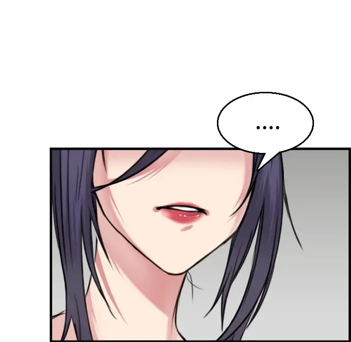 炼狱鬼岛 - 第19话 - page 35