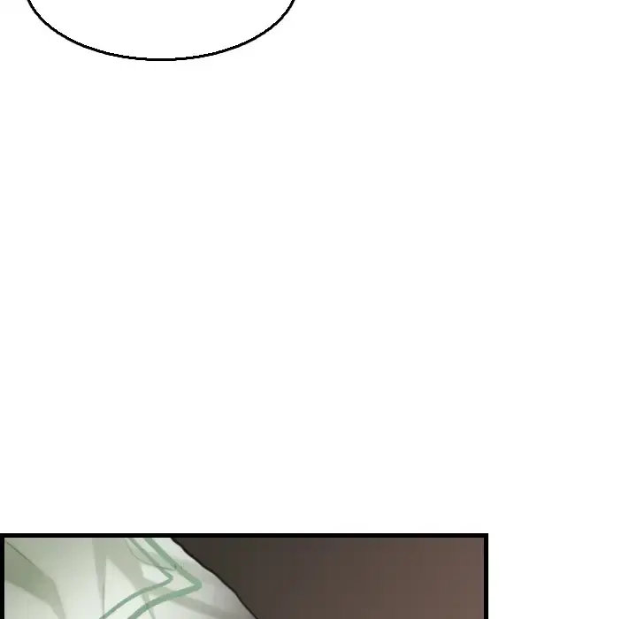 炼狱鬼岛 - 第19话 - page 76