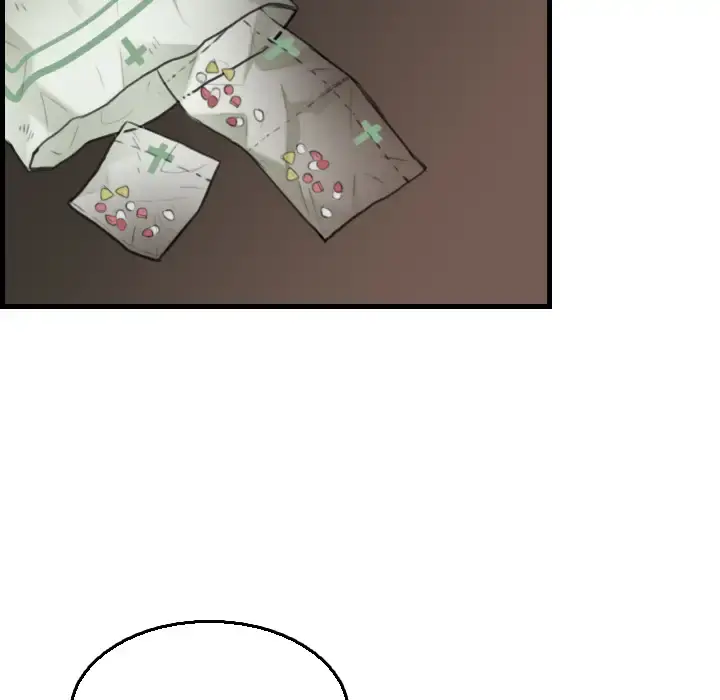 炼狱鬼岛 - 第19话 - page 77