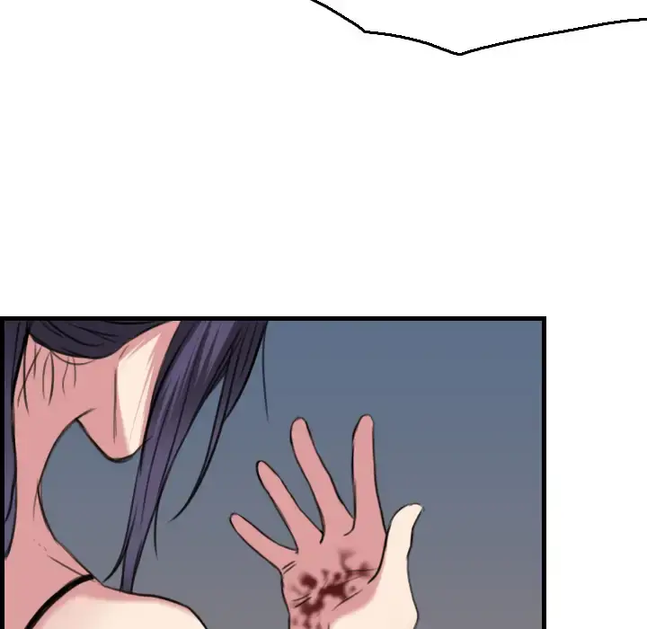 炼狱鬼岛 - 第19话 - page 82