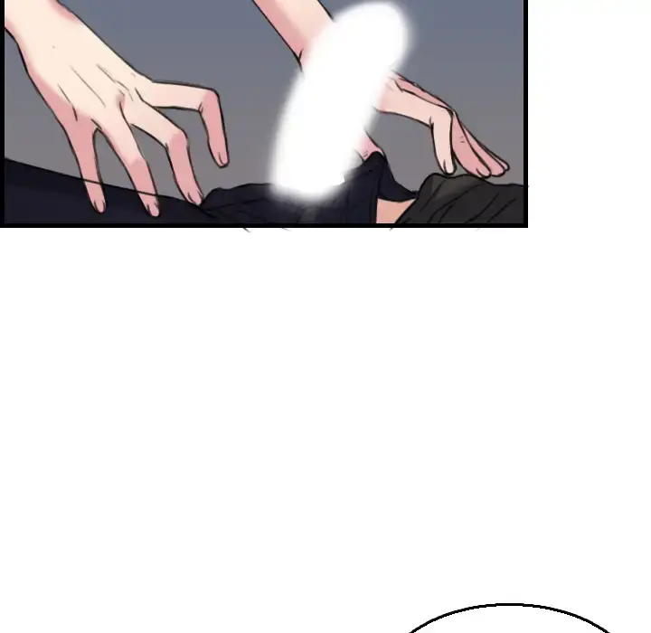 炼狱鬼岛 - 第19话 - page 107