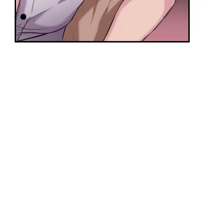 炼狱鬼岛 - 第12话 - page 79