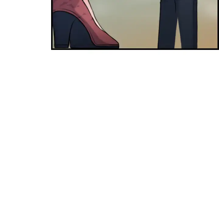 炼狱鬼岛 - 第14话 - page 24
