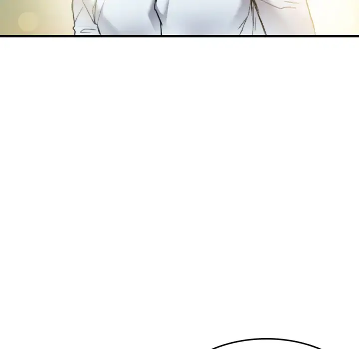 炼狱鬼岛 - 第14话 - page 110