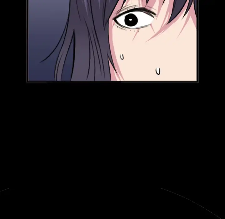 炼狱鬼岛 - 第25话 - page 47