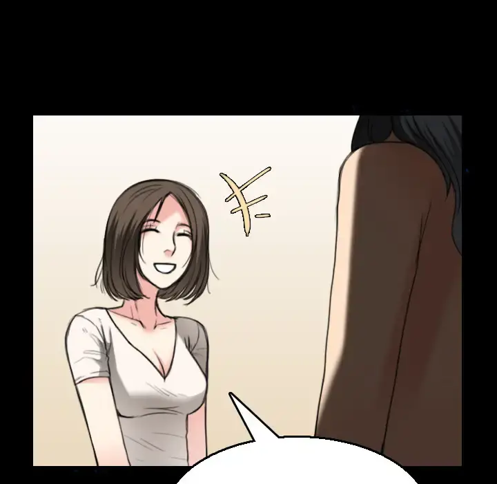 炼狱鬼岛 - 第22话 - page 72