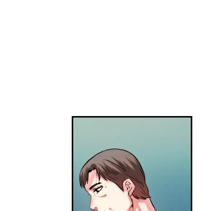 炼狱鬼岛 - 第44话（完结） - page 42