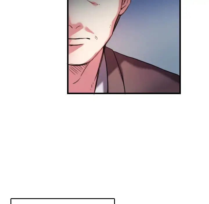 炼狱鬼岛 - 第44话（完结） - page 47