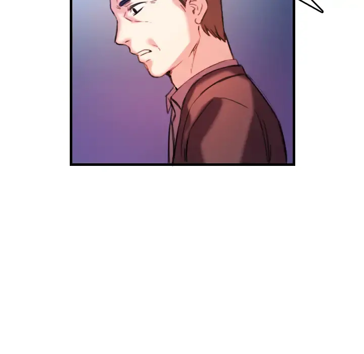 炼狱鬼岛 - 第44话（完结） - page 100