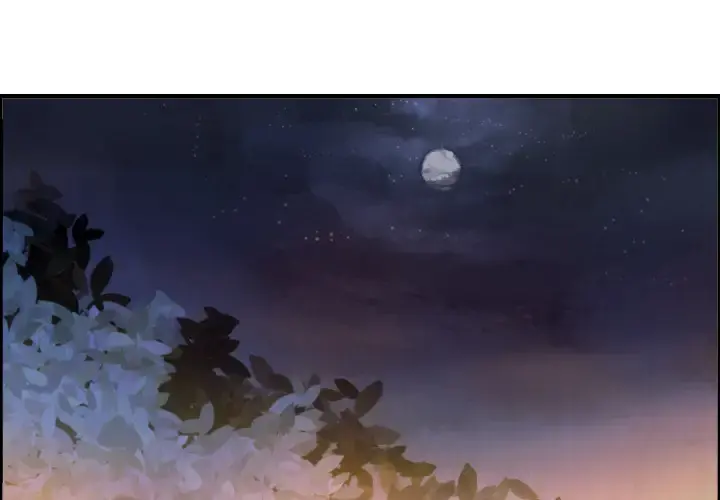 炼狱鬼岛 - 第4话 - page 1