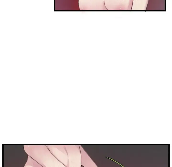 炼狱鬼岛 - 第4话 - page 25
