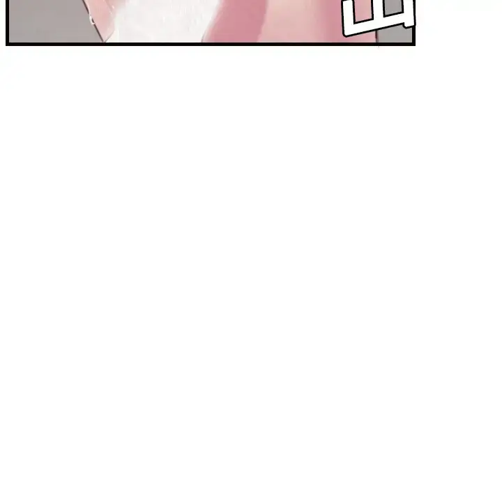 炼狱鬼岛 - 第4话 - page 40