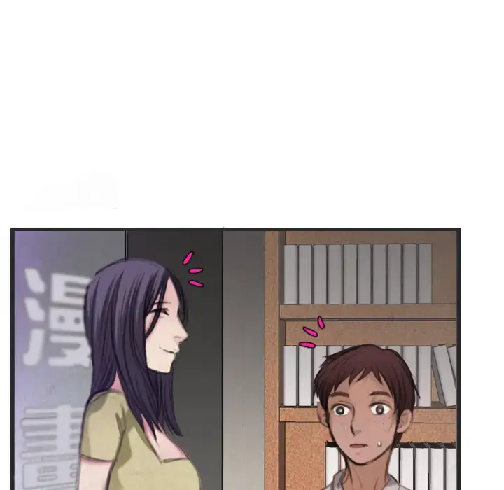 炼狱鬼岛 - 第4话 - page 59