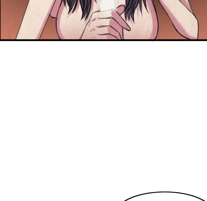 炼狱鬼岛 - 第4话 - page 107