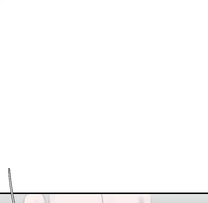 炼狱鬼岛 - 第9话 - page 114