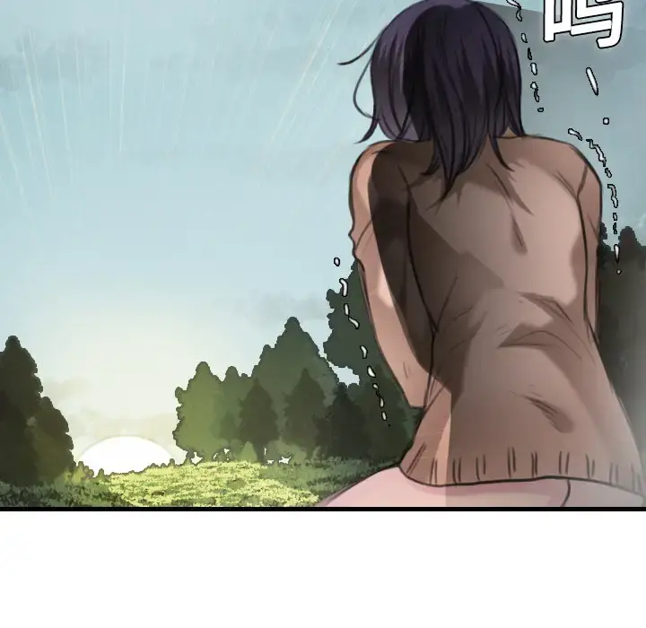 炼狱鬼岛 - 第9话 - page 119