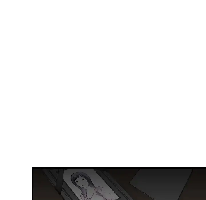 炼狱鬼岛 - 第9话 - page 120