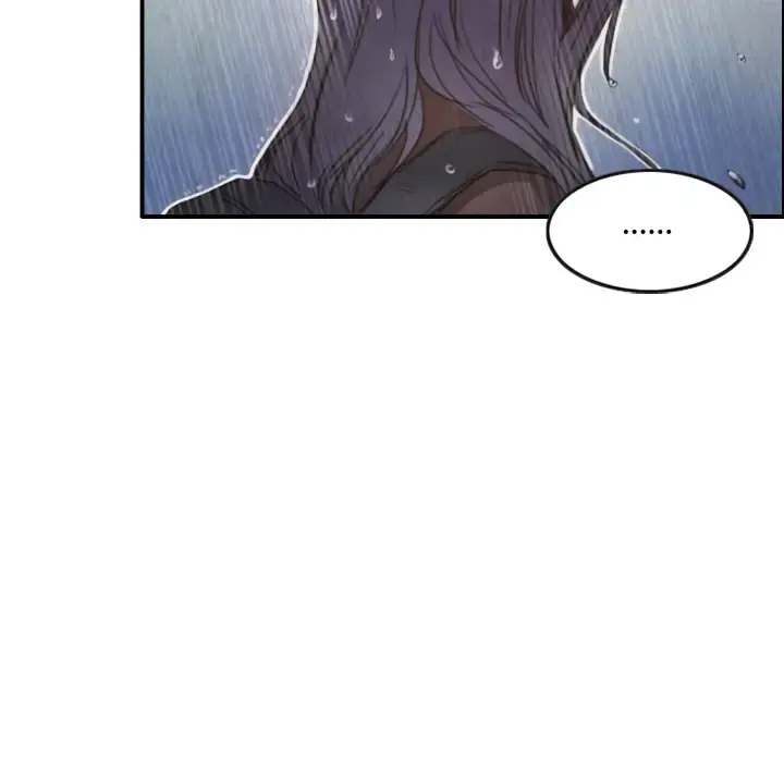 炼狱鬼岛 - 第1话 - page 9