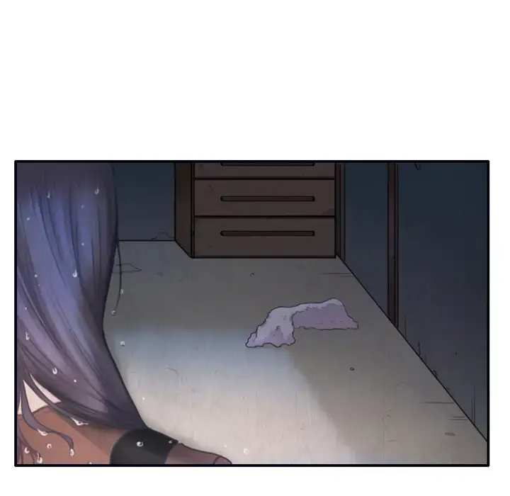 炼狱鬼岛 - 第1话 - page 15