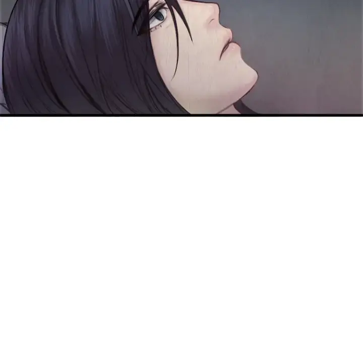 炼狱鬼岛 - 第1话 - page 29