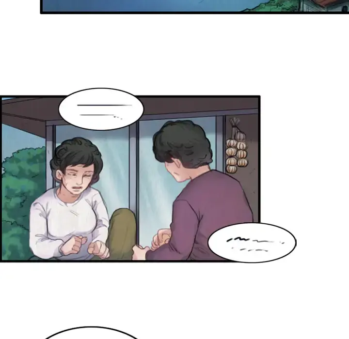 炼狱鬼岛 - 第1话 - page 35