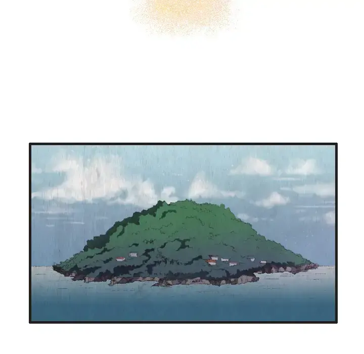 炼狱鬼岛 - 第1话 - page 39