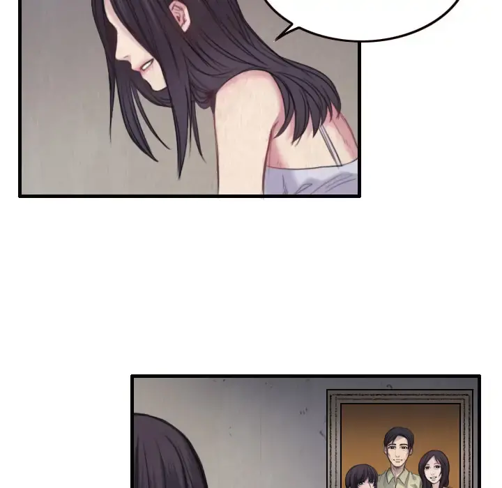 炼狱鬼岛 - 第1话 - page 98
