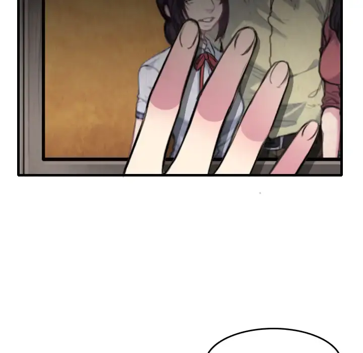炼狱鬼岛 - 第13话 - page 40