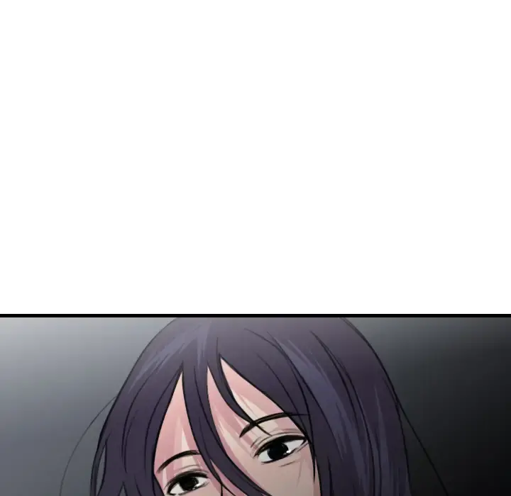 炼狱鬼岛 - 第13话 - page 46