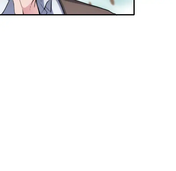 炼狱鬼岛 - 第13话 - page 72