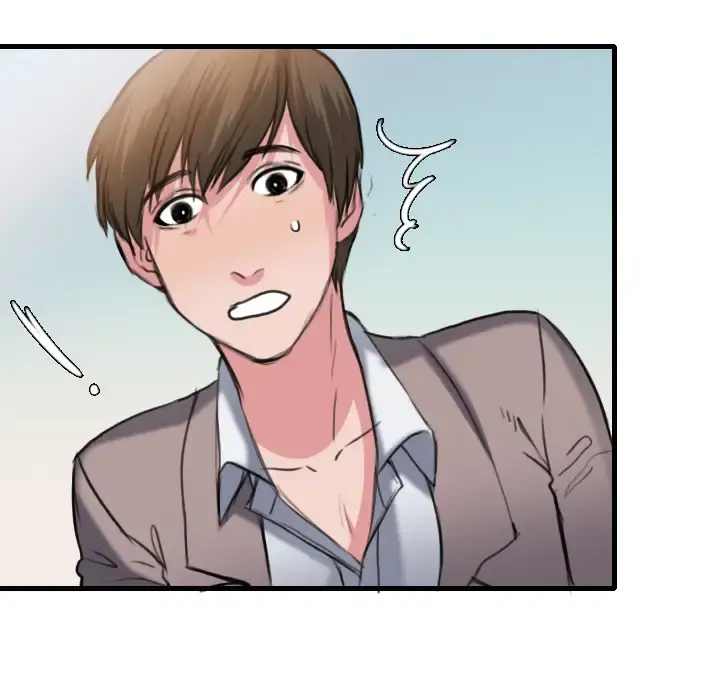 炼狱鬼岛 - 第13话 - page 91