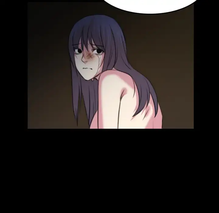 炼狱鬼岛 - 第35话 - page 54