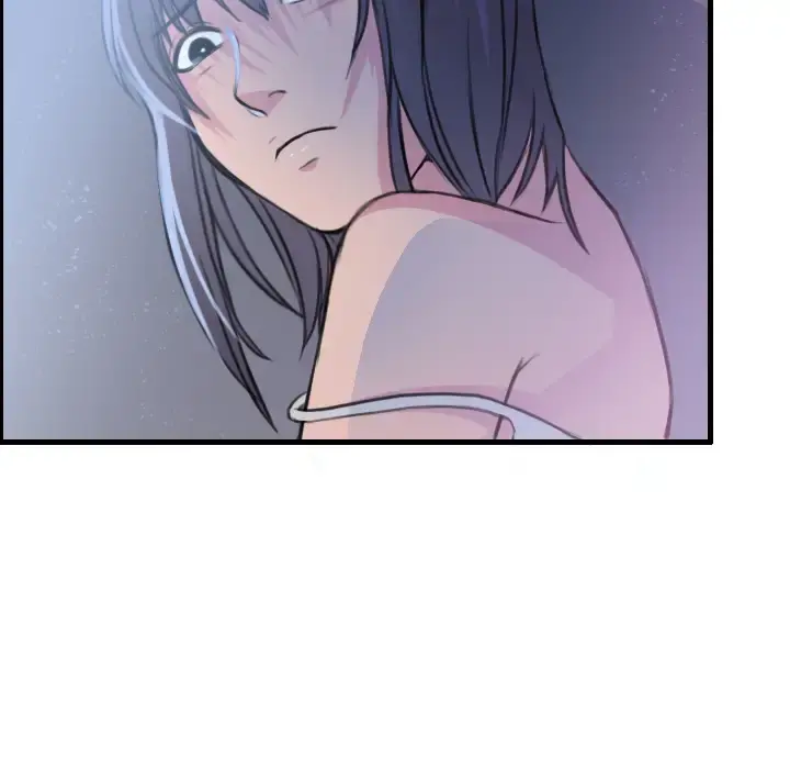 炼狱鬼岛 - 第11话 - page 32