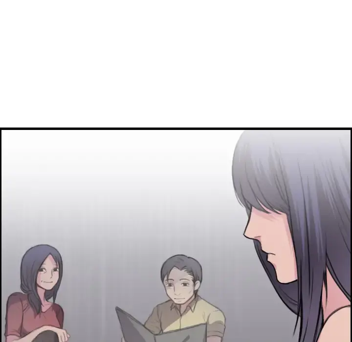 炼狱鬼岛 - 第11话 - page 46