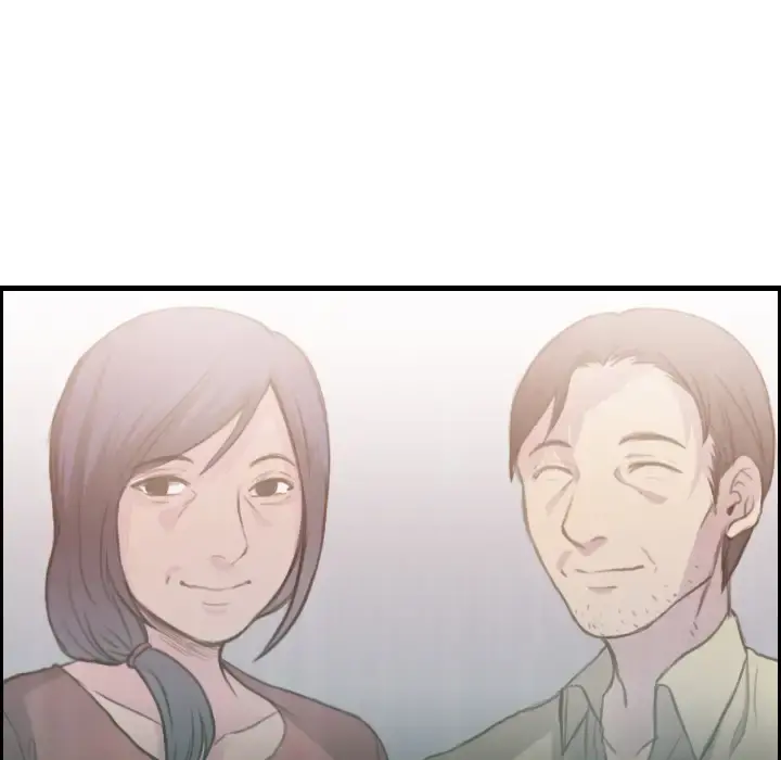 炼狱鬼岛 - 第11话 - page 48