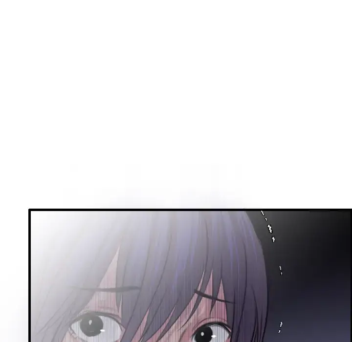 炼狱鬼岛 - 第11话 - page 101