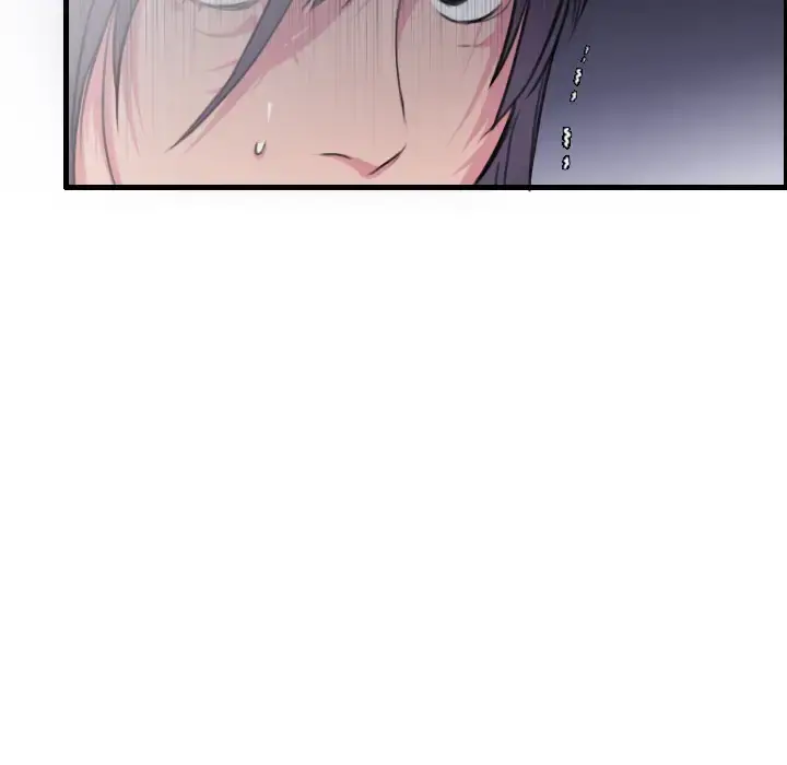 炼狱鬼岛 - 第11话 - page 102