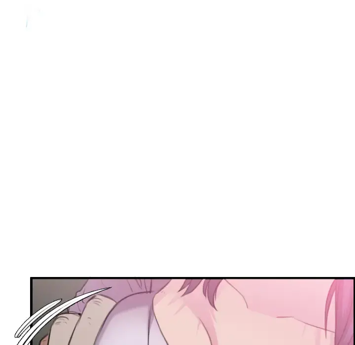 炼狱鬼岛 - 第11话 - page 108