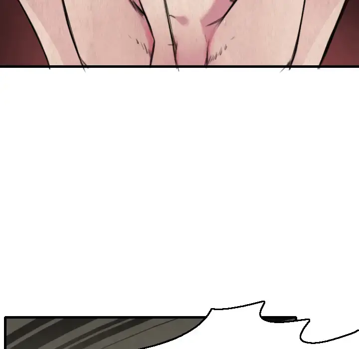 炼狱鬼岛 - 第5话 - page 7