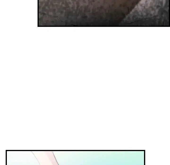 炼狱鬼岛 - 第17话 - page 23