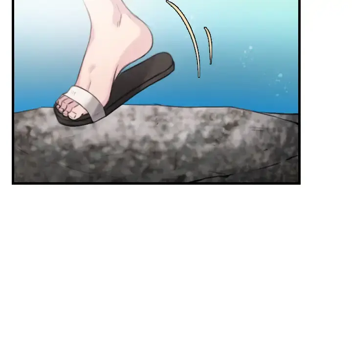 炼狱鬼岛 - 第17话 - page 24