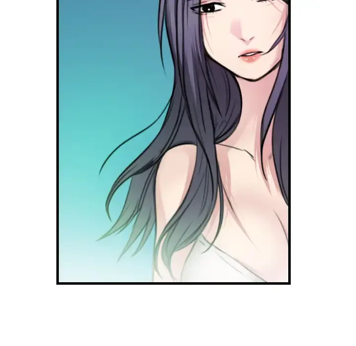 炼狱鬼岛 - 第17话 - page 27