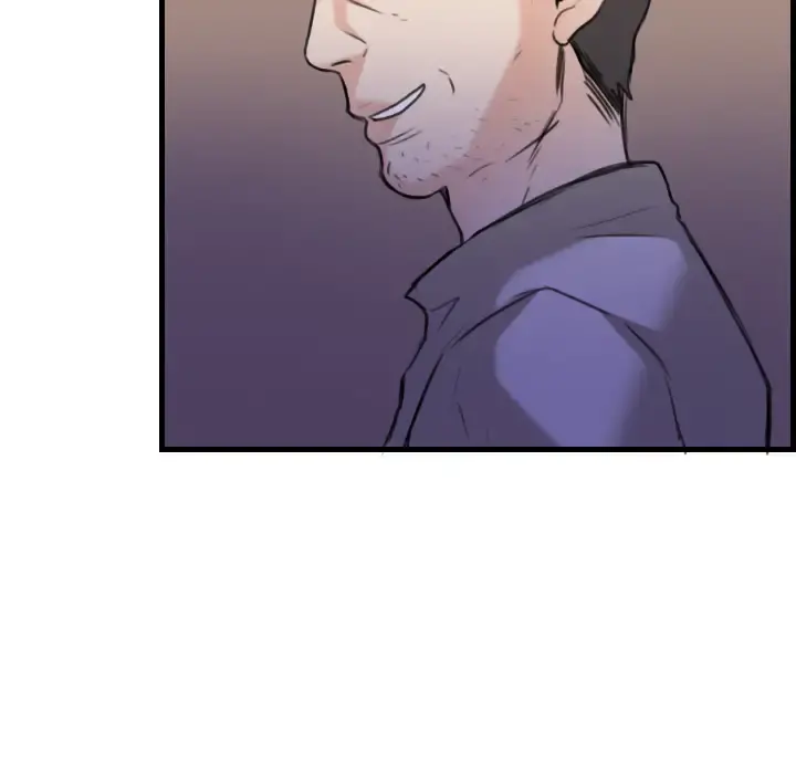 炼狱鬼岛 - 第17话 - page 73