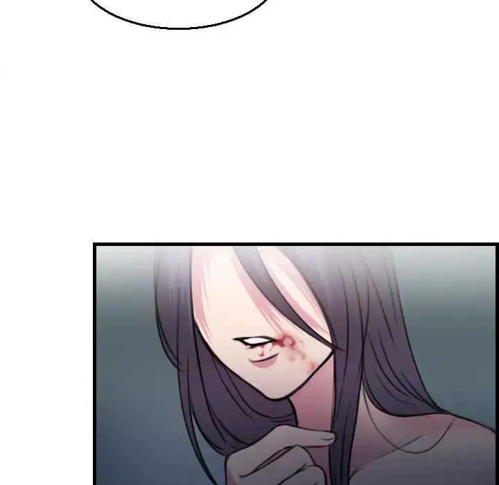 炼狱鬼岛 - 第17话 - page 82