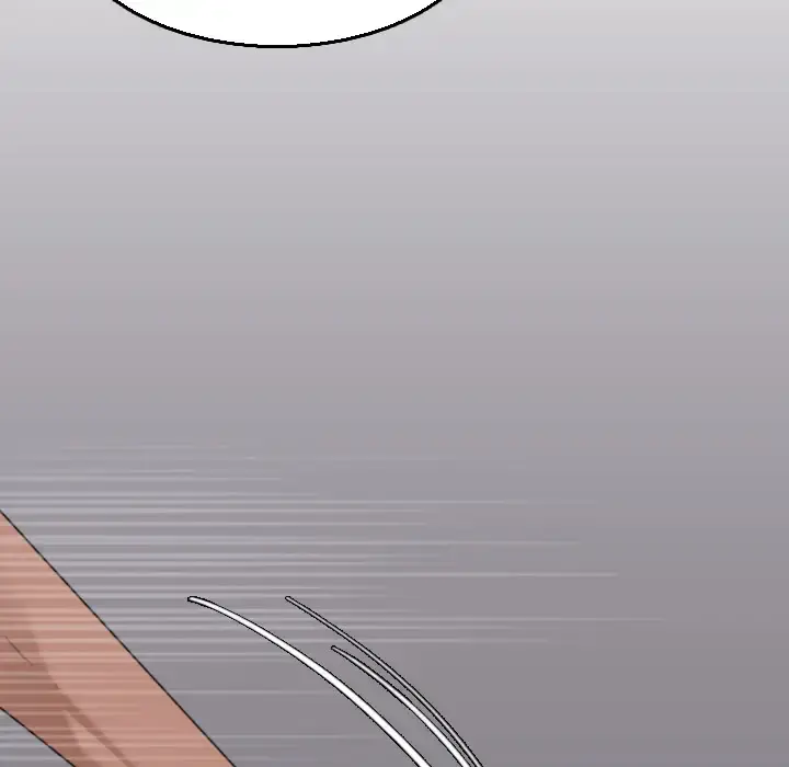 炼狱鬼岛 - 第17话 - page 91
