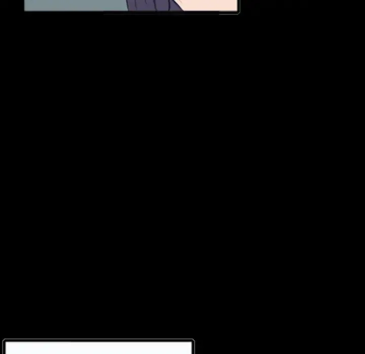 炼狱鬼岛 - 第26话 - page 13