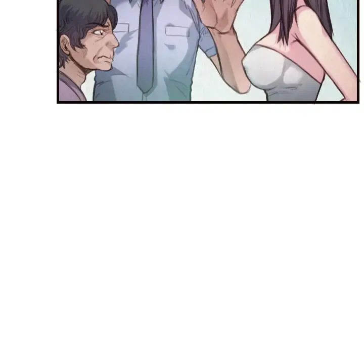 炼狱鬼岛 - 第3话 - page 28