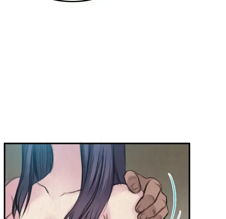 炼狱鬼岛 - 第3话 - page 41